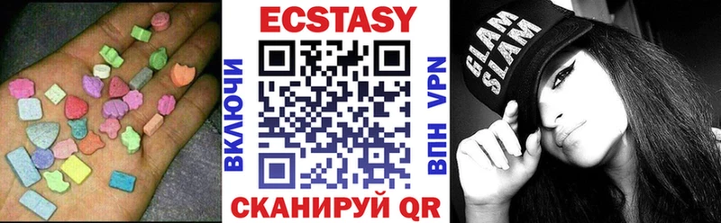 Ecstasy Philipp Plein  Межгорье 