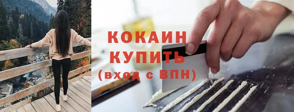 дмт Нефтекумск