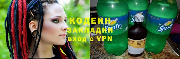 кокаин перу Нефтегорск