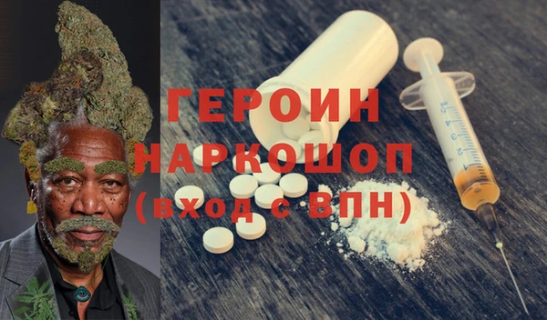 Альфа ПВП Новозыбков