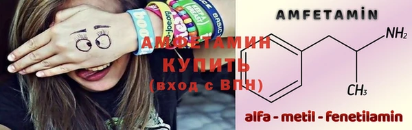 прущий лед Новокубанск