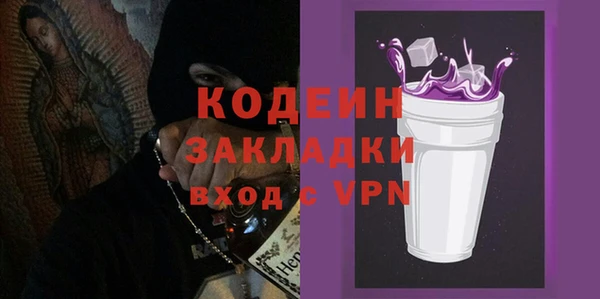 дмт Нефтекумск