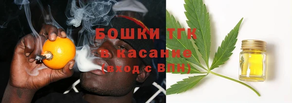 MESCALINE Нея
