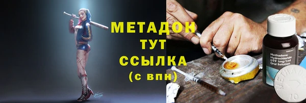 дмт Нефтекумск