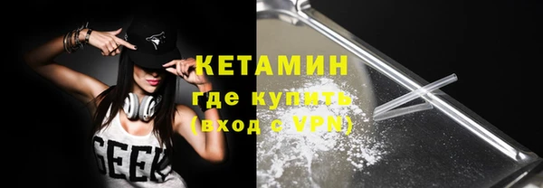 MESCALINE Нея