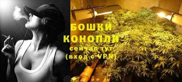 кокаин перу Нефтегорск
