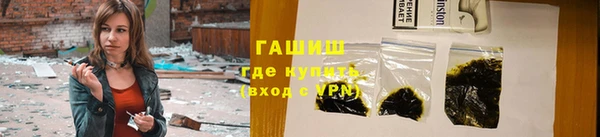 дмт Нефтекумск