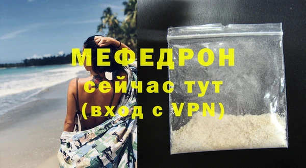 Альфа ПВП Новозыбков