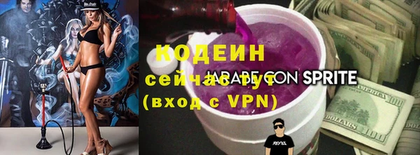 кокаин колумбия Весьегонск