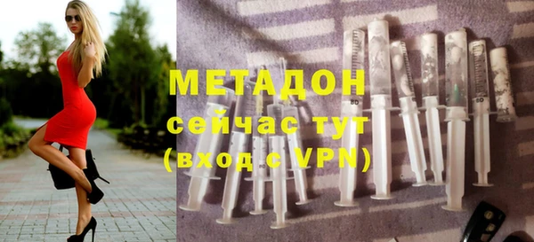 дмт Нефтекумск