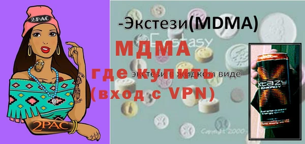 кокаин колумбия Весьегонск