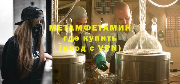 MESCALINE Нея