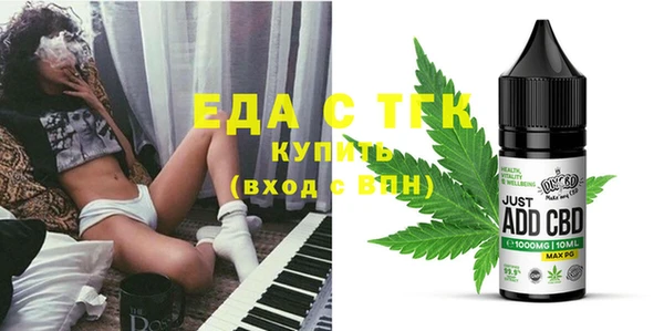 MESCALINE Нея