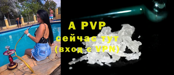 кокаин перу Нефтегорск