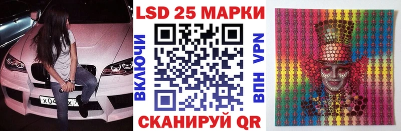 Марки NBOMe 1,5мг  даркнет сайт  Межгорье 