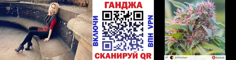 Канабис семена  Межгорье 